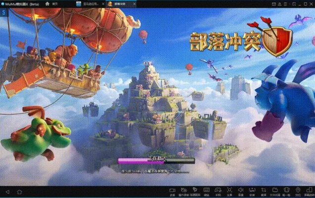 糖果浏览器官方下载或部落冲突单机版.,实地考察分析数据-eShop_v5.681