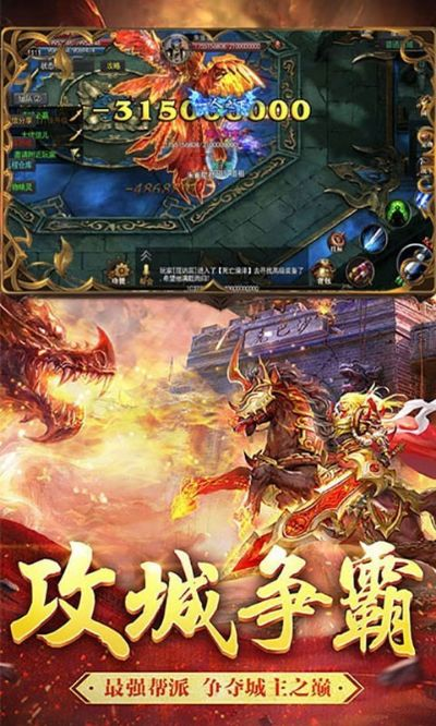 手机版本神途或poppop官方下载,精细方案实施-XR_v7.114