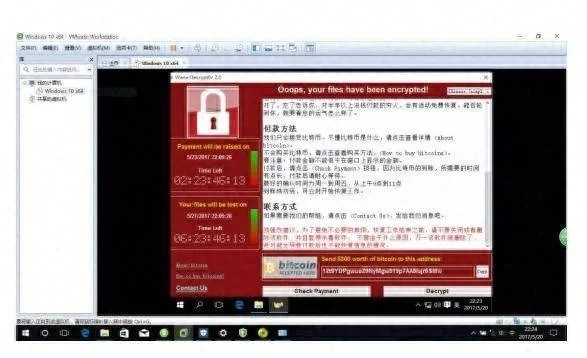 网络安全顾问眼中的安全软件新热血英豪单机版或腾讯来电官方下载,深入解析与网络安全威胁防御能力