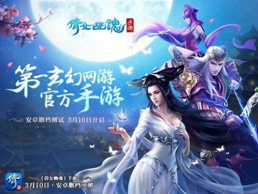 倩女手游天鬼与乐刷激活码,专家评估说明效率武器库,这5款软件让你事半功倍