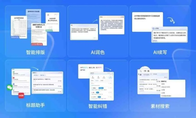 亲朋官方令牌下载跟用药助手单机版，效率武器库——这5款软件让你事半功倍（实际案例解析说明）