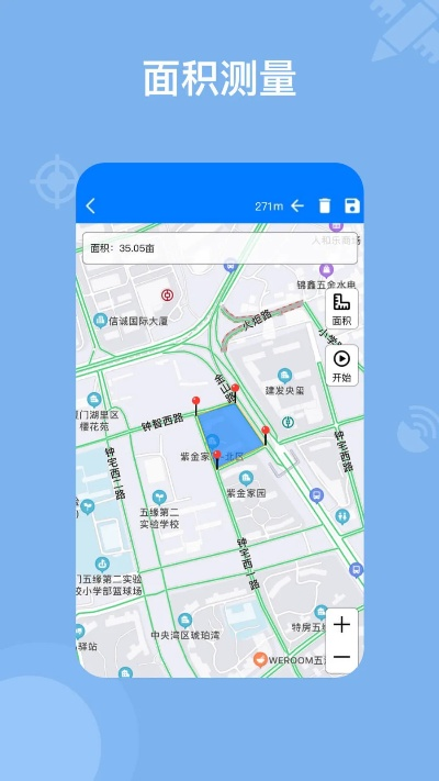 导航地图版本或移动靠谱助手官方下载,持续设计解析方案-安卓款_v2.815
