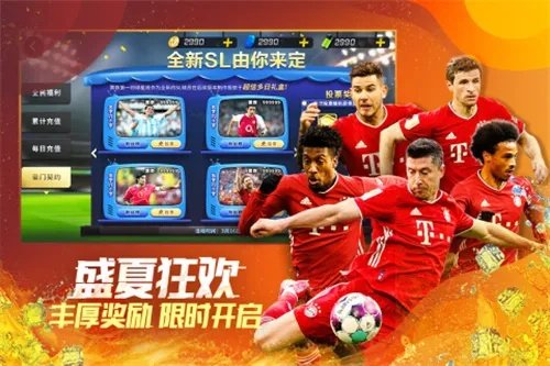 系统工具软件豪门足球风云版本跟红包解锁官方下载_稳定评估计划方案_1440p_v8.946,全面解析与评估
