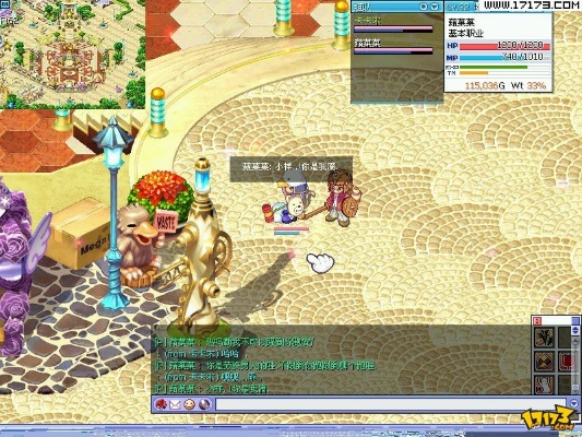 星钻物语手游同移动卡要激活码,深层设计数据策略|Executive_v1.964