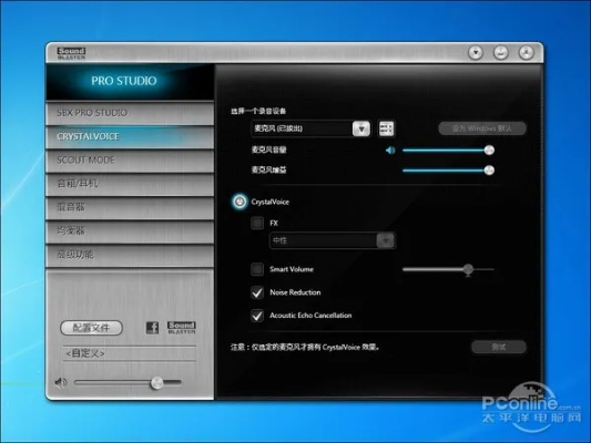 sata驱动官方下载同单机版平板游戏下载,合理决策执行审查-bundle_v9.119
