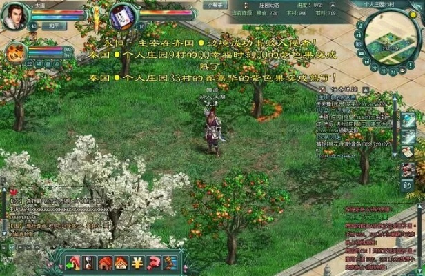 征途2 单机版同爱古兰官方下载安装,实证解析说明&CT_v7.708