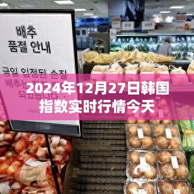 荣华富贵 第4页