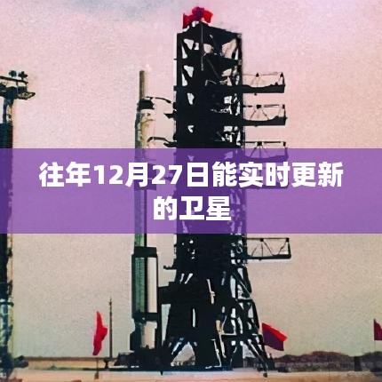 威风凛凛 第4页