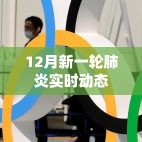 泡沫混凝土介绍 第156页