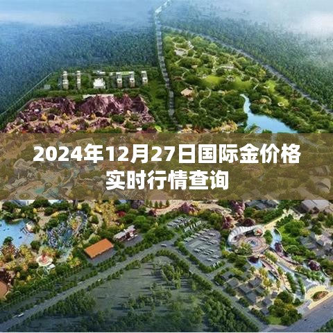 移罇就教 第4页