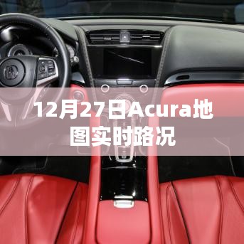 千载难逢 第4页