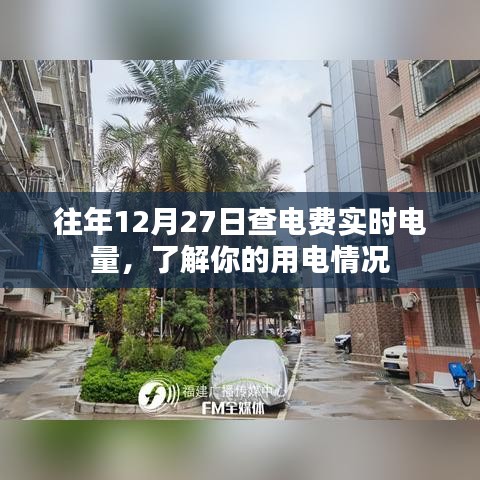 成功案例 第150页