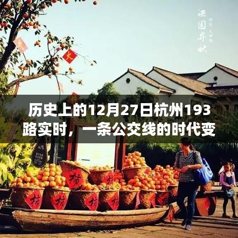 箭拔弩张 第4页