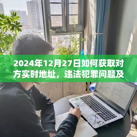 自作主张 第4页