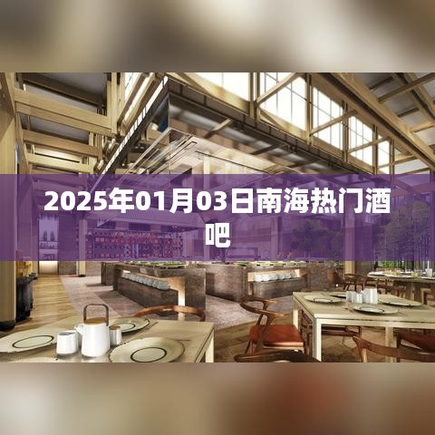 风华绝代 第4页