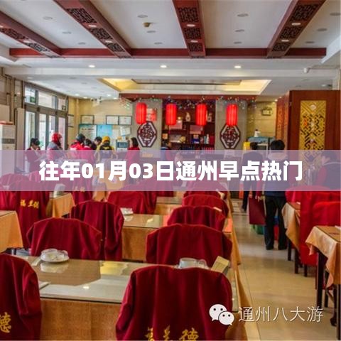 行将就木 第4页