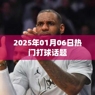 学贯中西 第4页