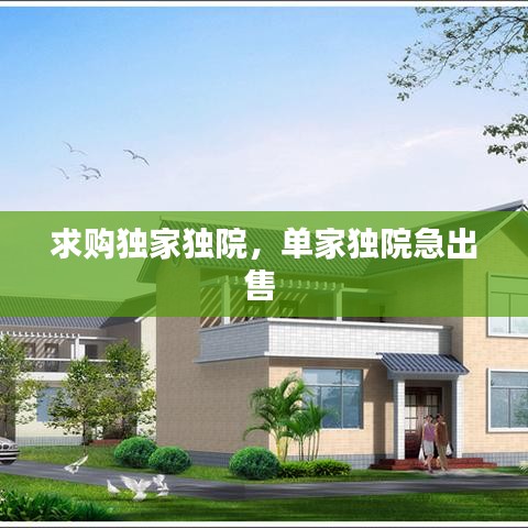 灰飞烟灭 第3页