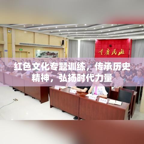 质而不俚 第4页