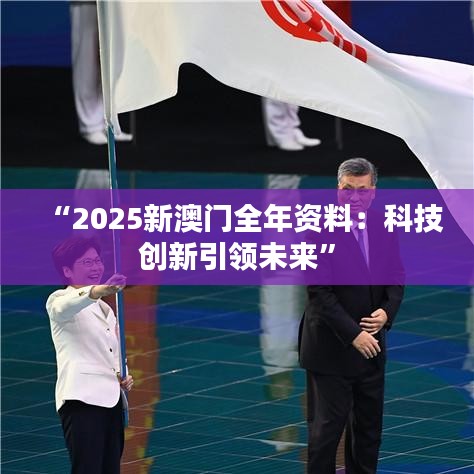 无冬无夏 第4页