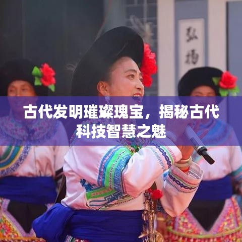 纲举目张 第3页