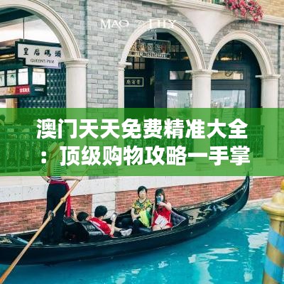 天各一方 第3页