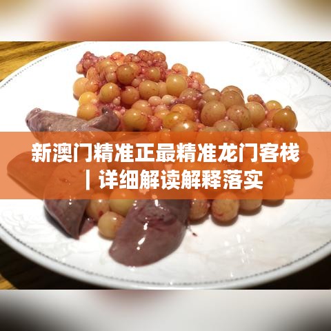 联系我们 第120页