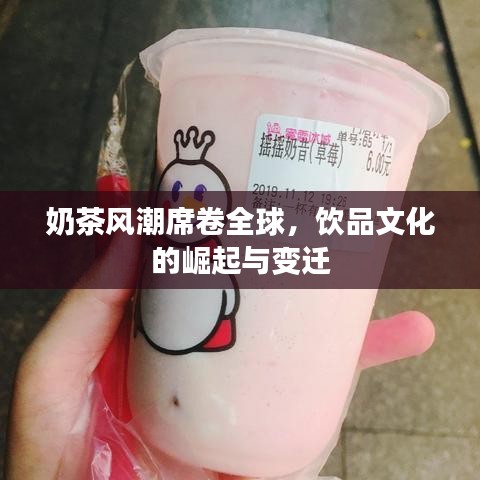 井蛙之见 第3页