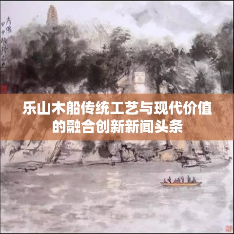 精益求精 第3页