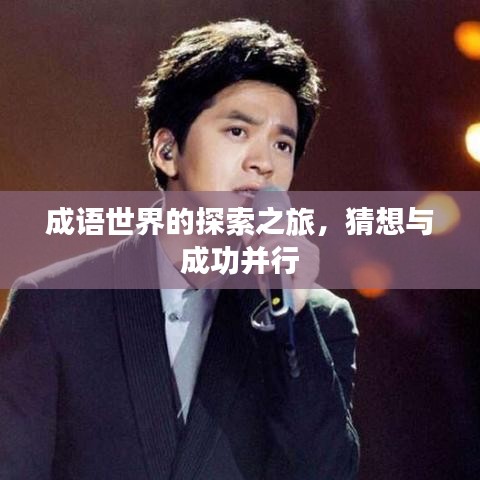 令行禁止 第3页