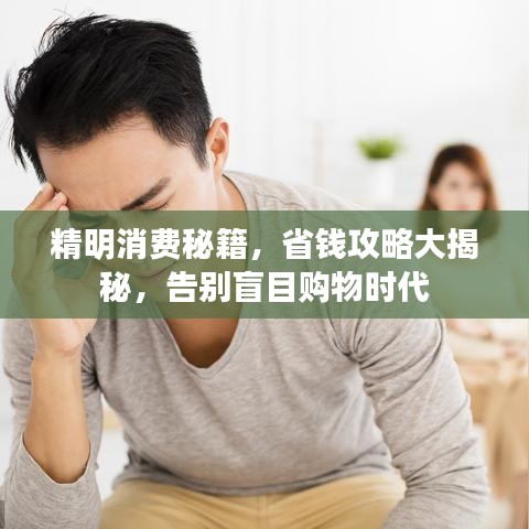 在线留言 第108页