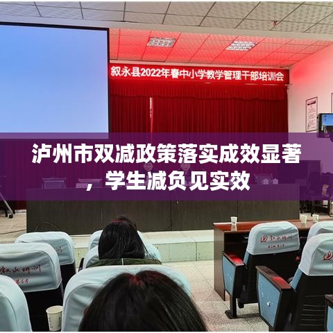 精雕细刻 第3页