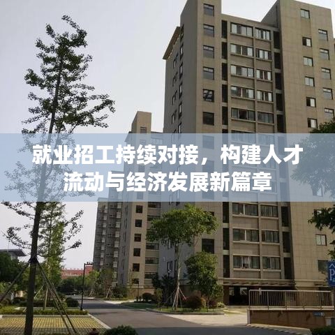 泡沫混凝土介绍 第99页