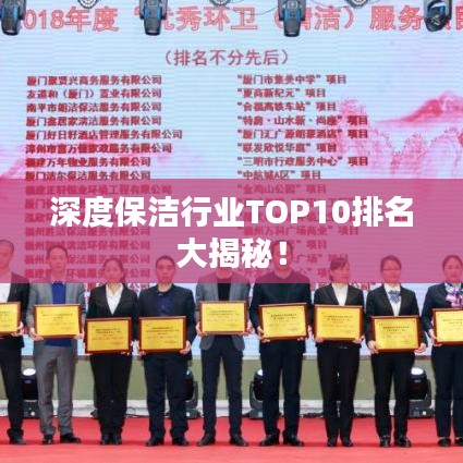 弃文就武 第3页