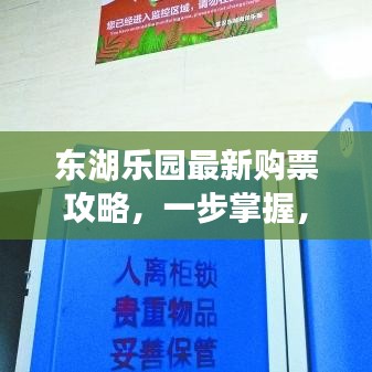 悬梁刺股 第3页