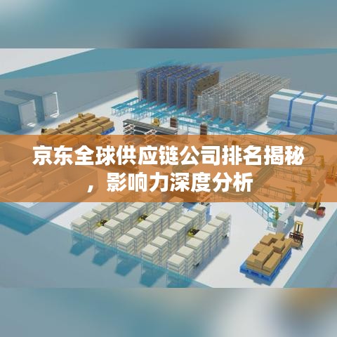 云龙井蛙 第4页