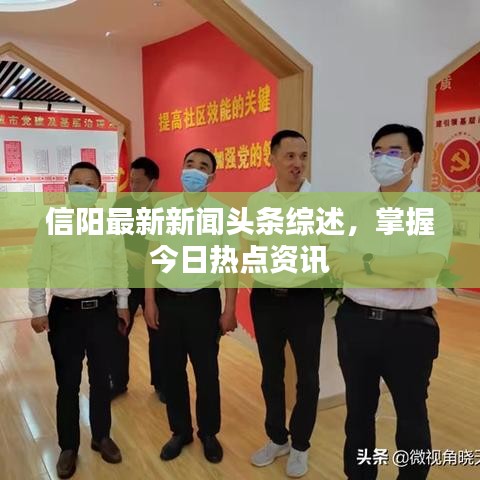 联系我们 第94页