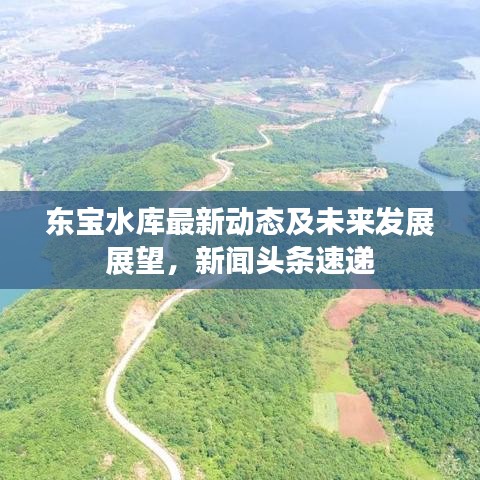 泡沫混凝土介绍 第90页