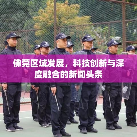 铁杵成针 第3页