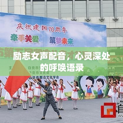 就楼磨刀 第3页