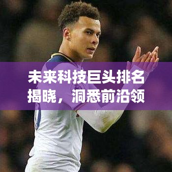 联系我们 第86页