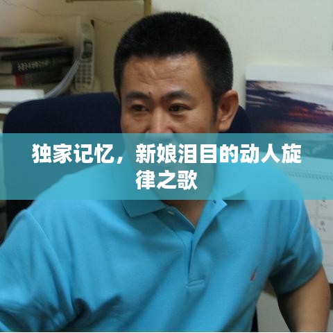 百不得一 第3页