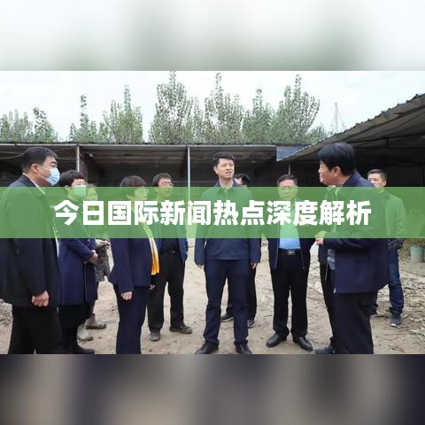 泡沫混凝土介绍 第80页