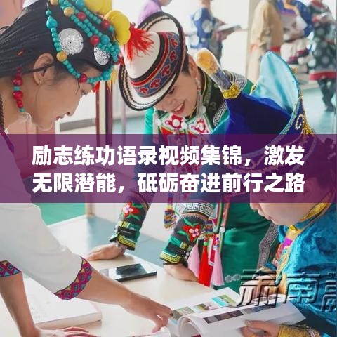 避繁就简 第3页