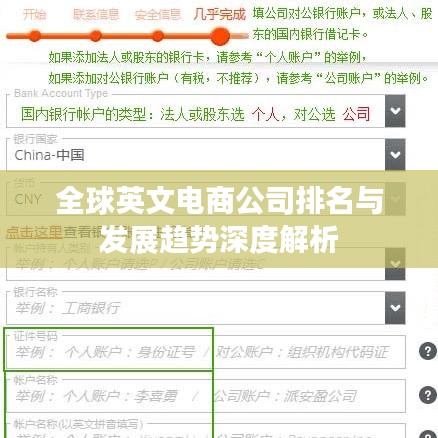 凤凰于飞 第3页