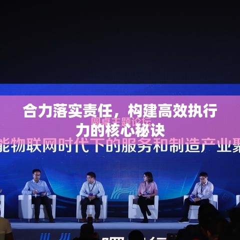 淡妆浓抹 第3页