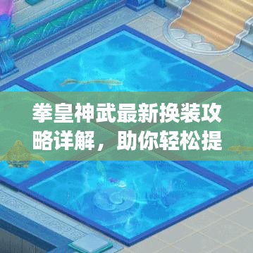 新闻资讯 第73页