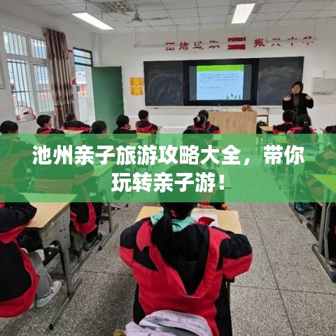 凌空飞起 第2页