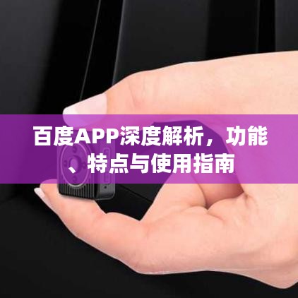 泡沫混凝土介绍 第64页