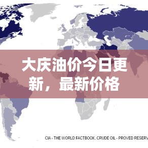 温柔敦厚 第2页